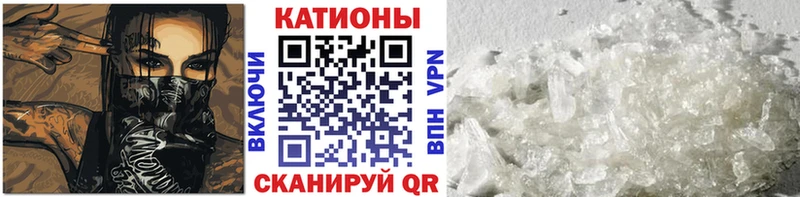 Купить наркотик Чистополь ГАШ  Псилоцибиновые грибы  COCAIN  Меф мяу мяу  Бошки Шишки 