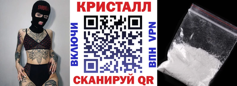 блэк спрут   Чистополь  Амфетамин VHQ 