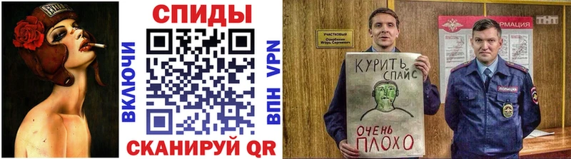 купить наркоту  Чистополь  БУТИРАТ бутандиол 