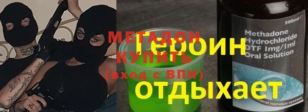 спиды Алзамай