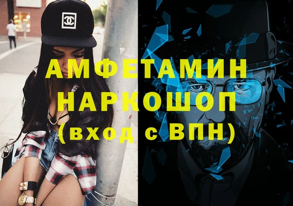 МДПВ Алексин