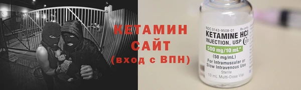 прущая мука Елизово