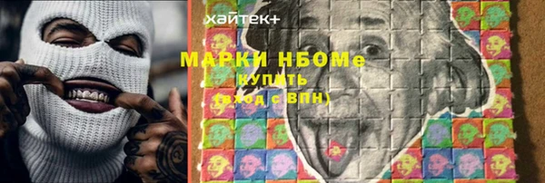 МДПВ Алексин
