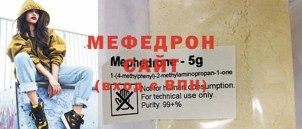 МДПВ Алексин