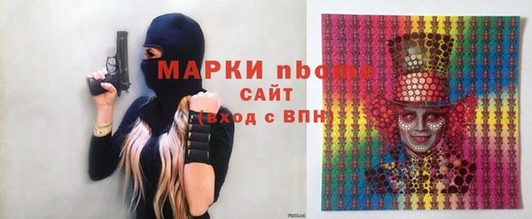 спиды Алзамай