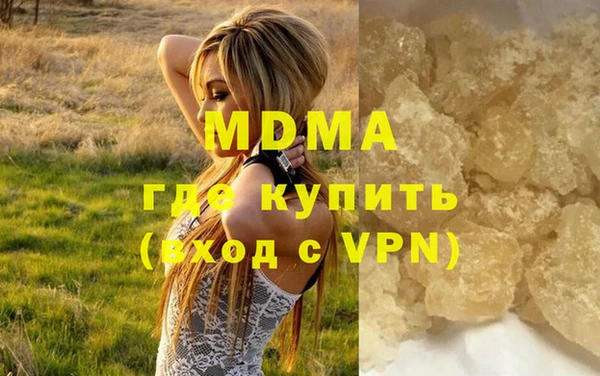 МДПВ Алексин