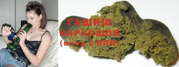 COCAINE Ельня